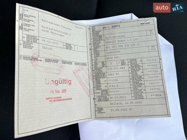 Сірий Рено Модус, об'ємом двигуна 1.6 л та пробігом 65 тис. км за 7400 $, фото 28 на Automoto.ua