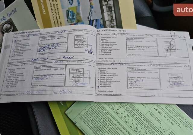 Сірий Рено Модус, об'ємом двигуна 1.6 л та пробігом 130 тис. км за 6250 $, фото 43 на Automoto.ua