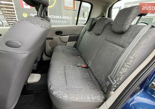 Синий Рено Модус, объемом двигателя 1.15 л и пробегом 233 тыс. км за 4100 $, фото 18 на Automoto.ua