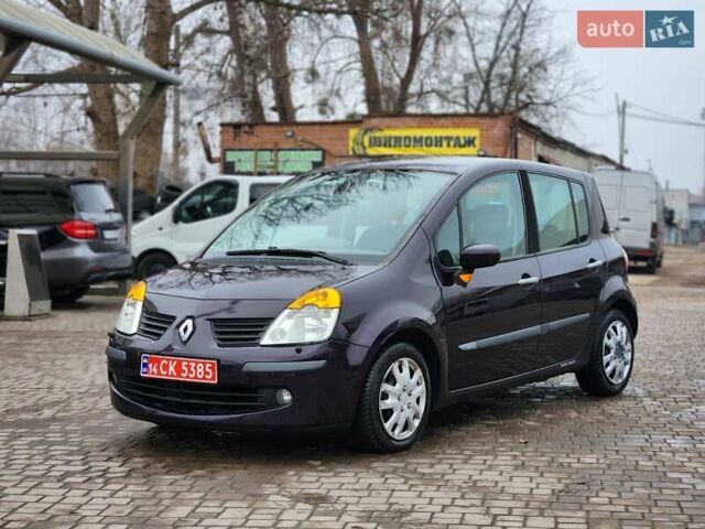 Синій Рено Модус, об'ємом двигуна 1.6 л та пробігом 204 тис. км за 4850 $, фото 7 на Automoto.ua