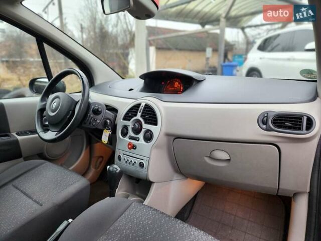 Синій Рено Модус, об'ємом двигуна 1.6 л та пробігом 204 тис. км за 4850 $, фото 3 на Automoto.ua