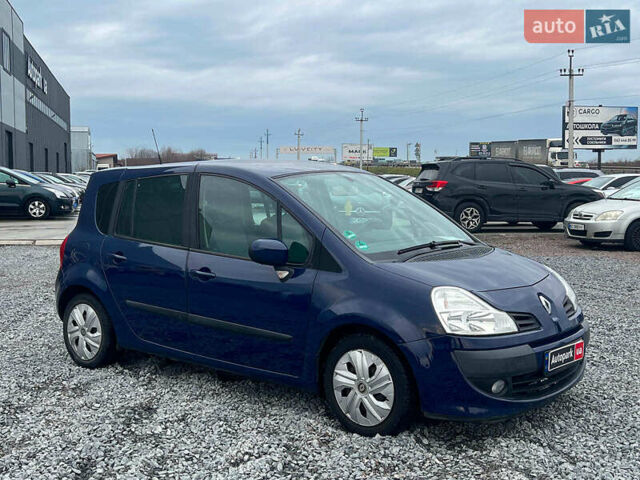 Синій Рено Модус, об'ємом двигуна 1.6 л та пробігом 105 тис. км за 3000 $, фото 7 на Automoto.ua