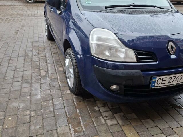 Синий Рено Модус, объемом двигателя 1.6 л и пробегом 223 тыс. км за 5500 $, фото 9 на Automoto.ua