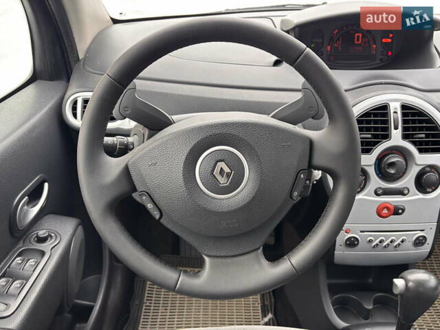 Синій Рено Модус, об'ємом двигуна 1.6 л та пробігом 157 тис. км за 5999 $, фото 24 на Automoto.ua