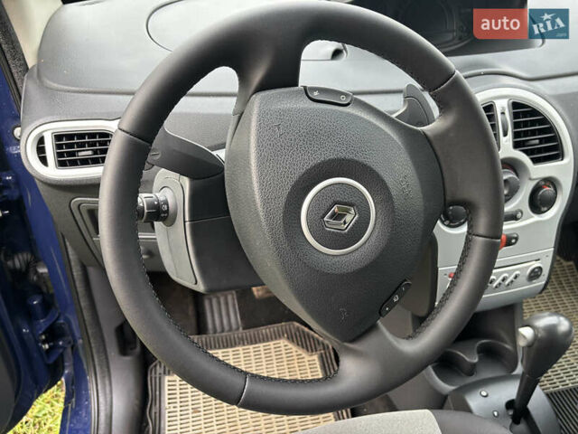 Синій Рено Модус, об'ємом двигуна 1.6 л та пробігом 156 тис. км за 6199 $, фото 15 на Automoto.ua
