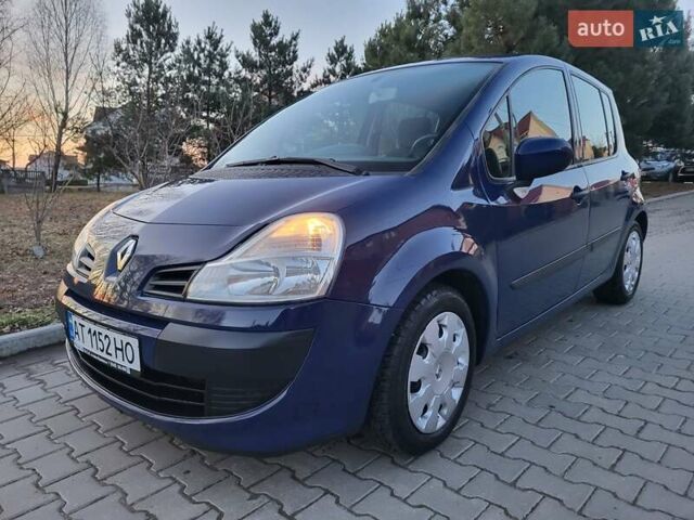 Синий Рено Модус, объемом двигателя 1.6 л и пробегом 260 тыс. км за 5999 $, фото 46 на Automoto.ua