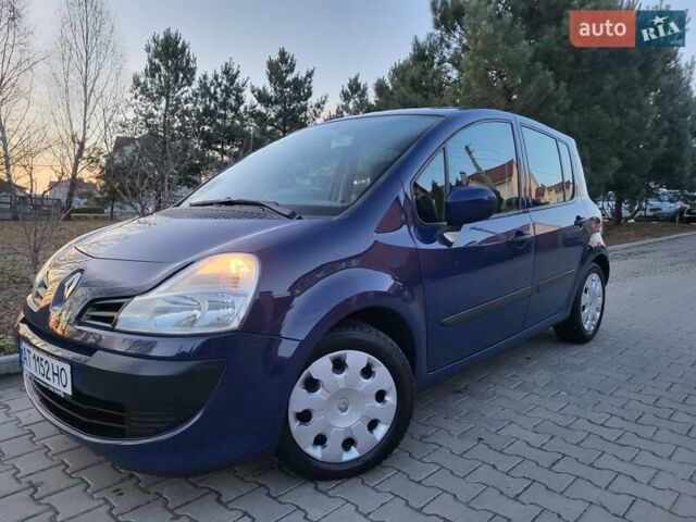 Синий Рено Модус, объемом двигателя 1.6 л и пробегом 260 тыс. км за 5999 $, фото 1 на Automoto.ua