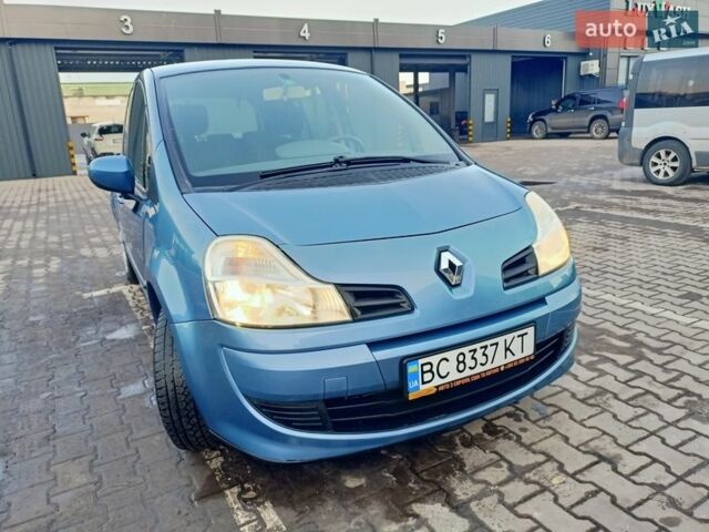 Синій Рено Модус, об'ємом двигуна 1.15 л та пробігом 196 тис. км за 3999 $, фото 18 на Automoto.ua