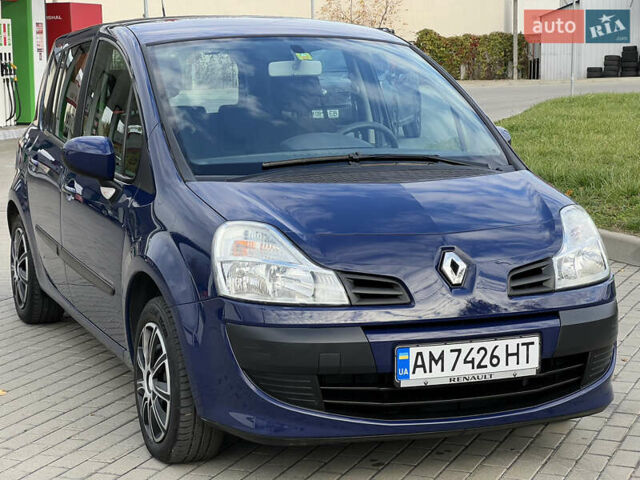Рено Модус 2010 в Житомире на Automoto.ua Синий Рено Модус, объемом двигателя 1.6 л и пробегом 204 тыс. км за 6599 $, фото 8 на Automoto.ua
