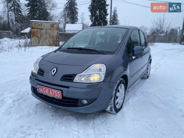 Синий Рено Модус, объемом двигателя 1.6 л и пробегом 213 тыс. км за 6900 $, фото 1 на Automoto.ua