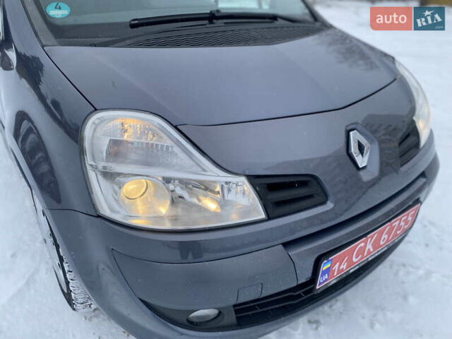 Синий Рено Модус, объемом двигателя 1.6 л и пробегом 213 тыс. км за 6900 $, фото 24 на Automoto.ua