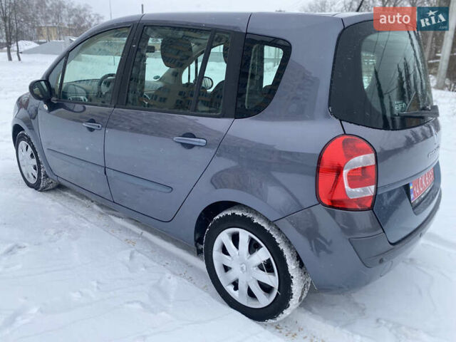 Синий Рено Модус, объемом двигателя 1.6 л и пробегом 213 тыс. км за 6900 $, фото 19 на Automoto.ua
