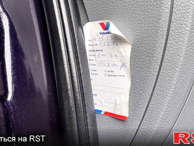 Синій Рено Модус, об'ємом двигуна 1.5 л та пробігом 169 тис. км за 5300 $, фото 7 на Automoto.ua