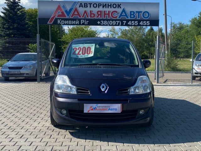 Синій Рено Модус, об'ємом двигуна 1.6 л та пробігом 1 тис. км за 6900 $, фото 1 на Automoto.ua