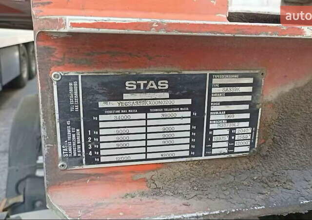 Белый Рено Премиум, объемом двигателя 10.84 л и пробегом 689 тыс. км за 8500 $, фото 23 на Automoto.ua