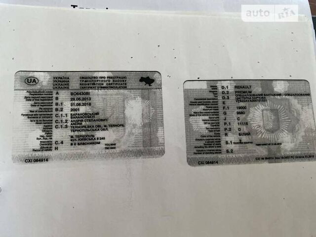 Рено Премиум 2001 в Тернополе на Automoto.ua Белый Рено Премиум, объемом двигателя 11.12 л и пробегом 1 тыс. км за 19000 $, фото 8 на Automoto.ua