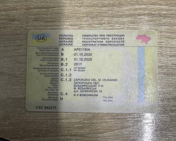 Белый Рено Премиум, объемом двигателя 10.84 л и пробегом 960 тыс. км за 10499 $, фото 7 на Automoto.ua