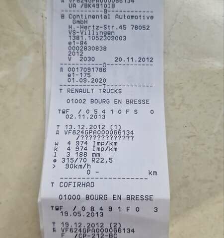 Рено Премиум 2012 в Ровно на Automoto.ua Белый Рено Премиум, объемом двигателя 10.8 л и пробегом 939 тыс. км за 11000 $, фото 21 на Automoto.ua