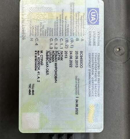 Білий Рено Преміум, об'ємом двигуна 10.84 л та пробігом 686 тис. км за 19500 $, фото 10 на Automoto.ua