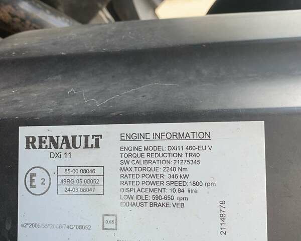 Белый Рено Премиум, объемом двигателя 10.84 л и пробегом 734 тыс. км за 18200 $, фото 2 на Automoto.ua