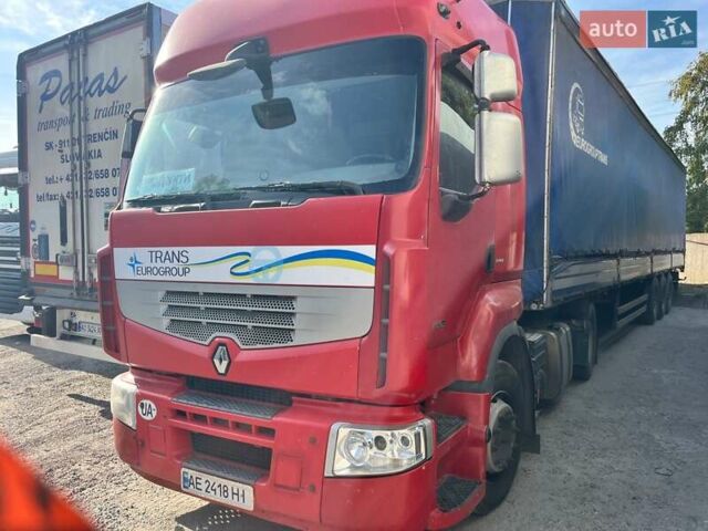 Червоний Рено Преміум, об'ємом двигуна 0 л та пробігом 2 тис. км за 5400 $, фото 3 на Automoto.ua