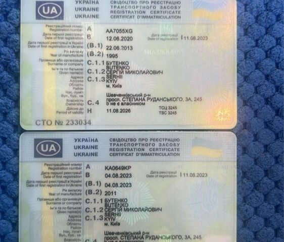 Рено Преміум, об'ємом двигуна 0 л та пробігом 0 тис. км за 15000 $, фото 8 на Automoto.ua