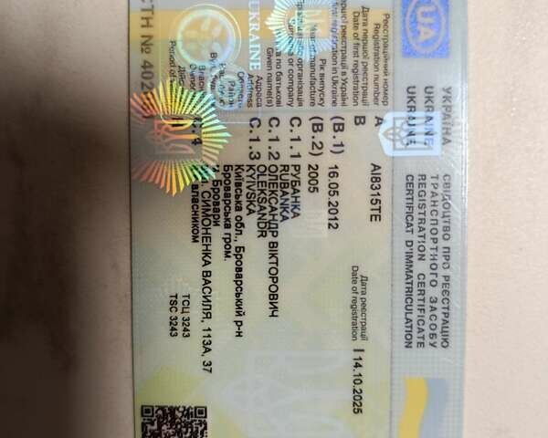 Рено Преміум, об'ємом двигуна 11 л та пробігом 980 тис. км за 15000 $, фото 5 на Automoto.ua