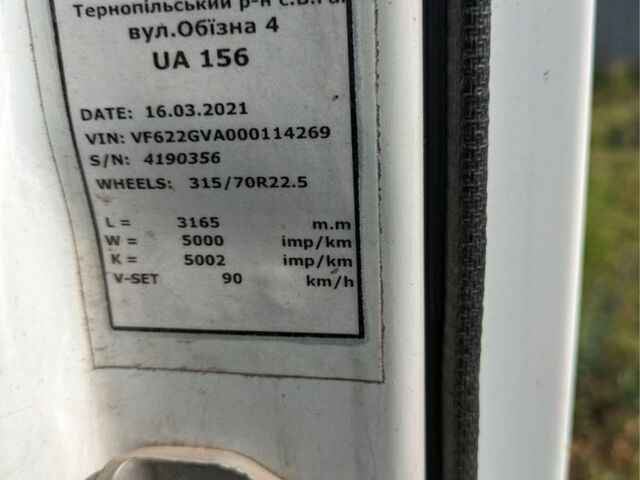 Рено Премиум, объемом двигателя 0 л и пробегом 0 тыс. км за 3800 $, фото 6 на Automoto.ua