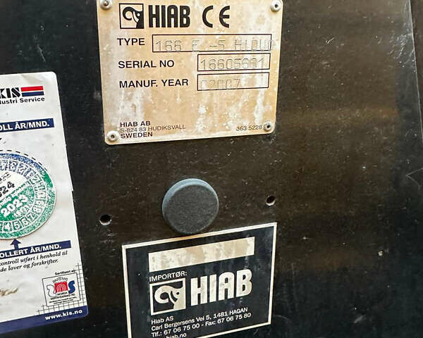 Желтый Рено Премиум, объемом двигателя 10.8 л и пробегом 259 тыс. км за 48444 $, фото 5 на Automoto.ua