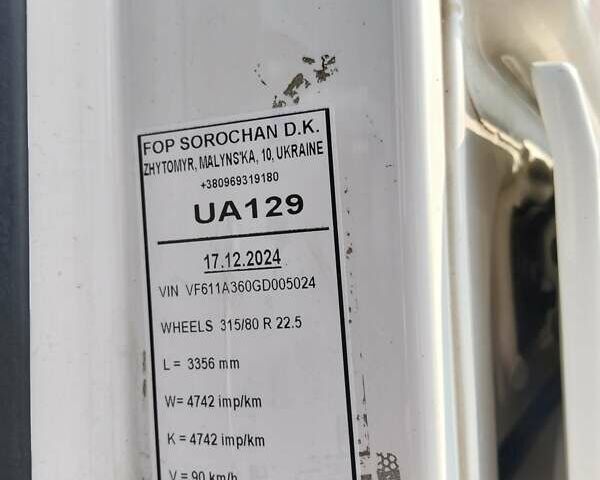 Білий Рено Range T, об'ємом двигуна 12.8 л та пробігом 693 тис. км за 28000 $, фото 25 на Automoto.ua