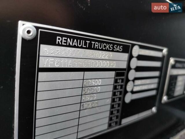 Рено Range T, об'ємом двигуна 0 л та пробігом 650 тис. км за 33000 $, фото 15 на Automoto.ua