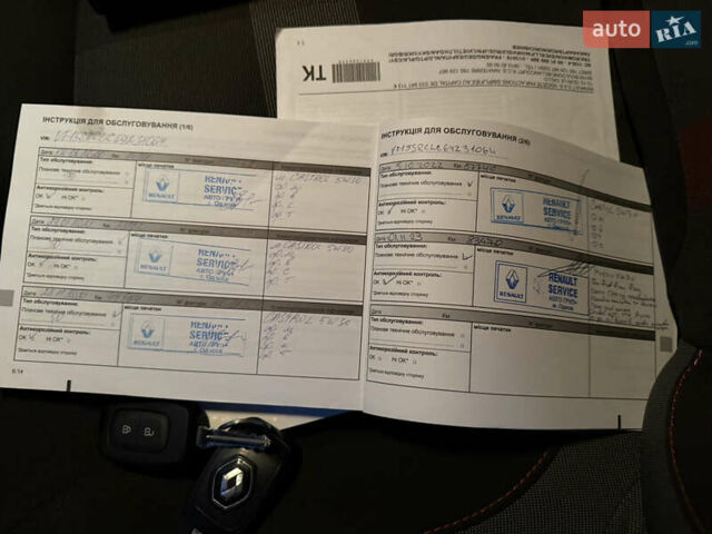 Білий Рено Сандеро СтепВей, об'ємом двигуна 1.46 л та пробігом 109 тис. км за 12999 $, фото 18 на Automoto.ua