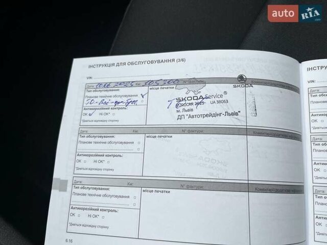 Белый Рено Сандеро СтэпВэй, объемом двигателя 0.9 л и пробегом 110 тыс. км за 7522 $, фото 25 на Automoto.ua