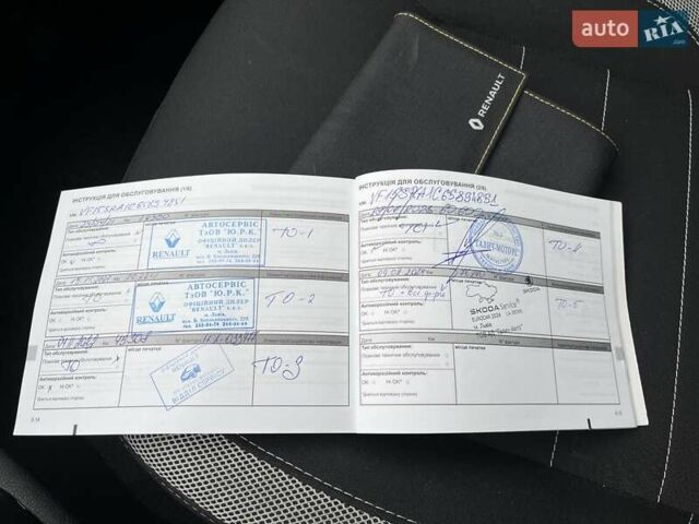 Белый Рено Сандеро СтэпВэй, объемом двигателя 0.9 л и пробегом 110 тыс. км за 7522 $, фото 24 на Automoto.ua