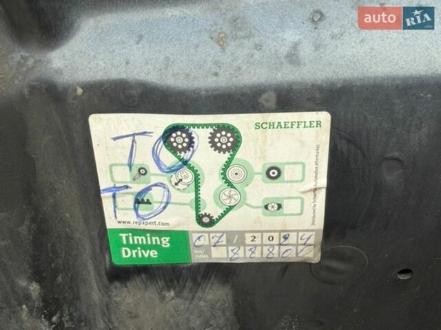 Сірий Рено Сандеро СтепВей, об'ємом двигуна 1.46 л та пробігом 126 тис. км за 9900 $, фото 28 на Automoto.ua