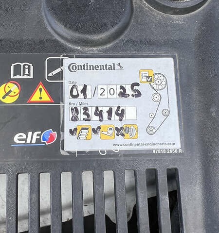 Белый Рено Сандеро, объемом двигателя 1.46 л и пробегом 95 тыс. км за 9799 $, фото 42 на Automoto.ua