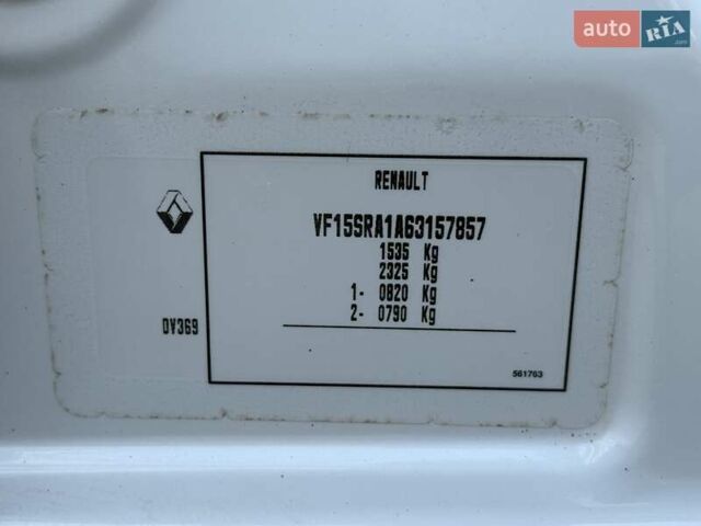 Белый Рено Сандеро, объемом двигателя 0.9 л и пробегом 71 тыс. км за 9300 $, фото 23 на Automoto.ua