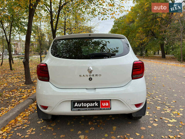 Рено Сандеро 2021 в Запорожье на Automoto.ua Белый Рено Сандеро, объемом двигателя 1 л и пробегом 99 тыс. км за 7999 $, фото 7 на Automoto.ua