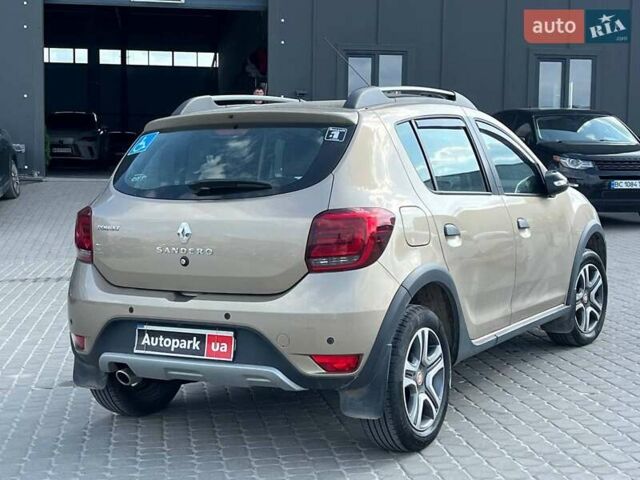Бежевий Рено Сандеро, об'ємом двигуна 1.5 л та пробігом 36 тис. км за 12300 $, фото 27 на Automoto.ua