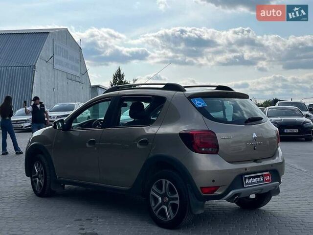 Бежевий Рено Сандеро, об'ємом двигуна 1.5 л та пробігом 36 тис. км за 12300 $, фото 16 на Automoto.ua