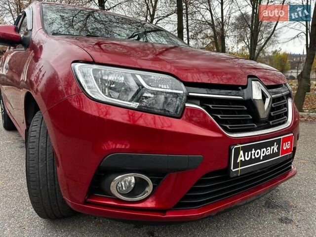 Красный Рено Сандеро, объемом двигателя 1 л и пробегом 43 тыс. км за 9880 $, фото 7 на Automoto.ua