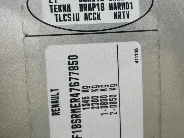 Серый Рено Сандеро, объемом двигателя 1.4 л и пробегом 202 тыс. км за 5400 $, фото 18 на Automoto.ua