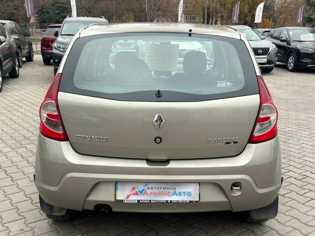 Серый Рено Сандеро, объемом двигателя 1.4 л и пробегом 202 тыс. км за 5400 $, фото 5 на Automoto.ua