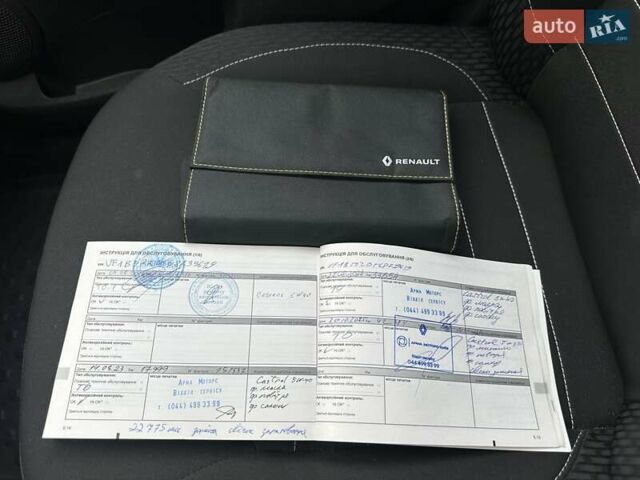 Серый Рено Сандеро, объемом двигателя 1 л и пробегом 43 тыс. км за 8900 $, фото 31 на Automoto.ua