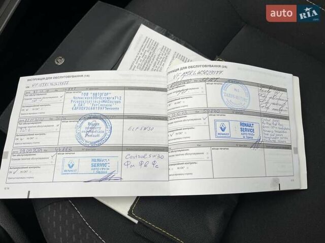 Рено Сандеро 2019 в Киеве на Automoto.ua Синий Рено Сандеро, объемом двигателя 1.46 л и пробегом 71 тыс. км за 9008 $, фото 21 на Automoto.ua