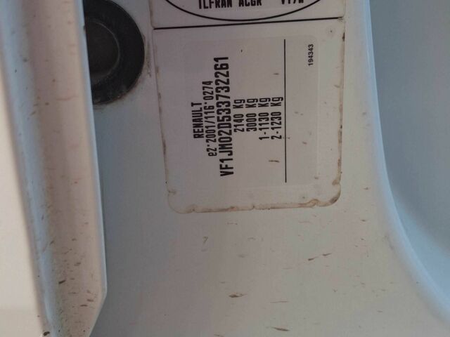 Белый Рено Сценик II, объемом двигателя 1.5 л и пробегом 158 тыс. км за 3900 $, фото 13 на Automoto.ua