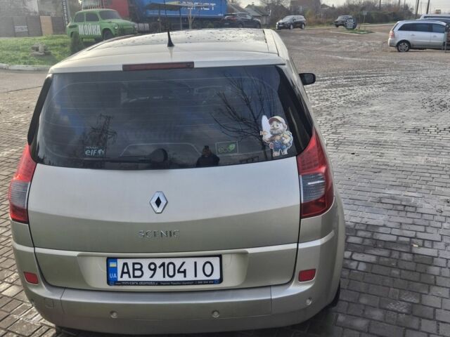 Бежевый Рено Сценик II, объемом двигателя 1.5 л и пробегом 280 тыс. км за 4100 $, фото 3 на Automoto.ua