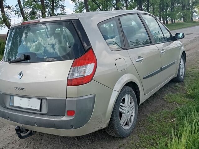 Бежевый Рено Сценик II, объемом двигателя 2 л и пробегом 22 тыс. км за 5000 $, фото 1 на Automoto.ua