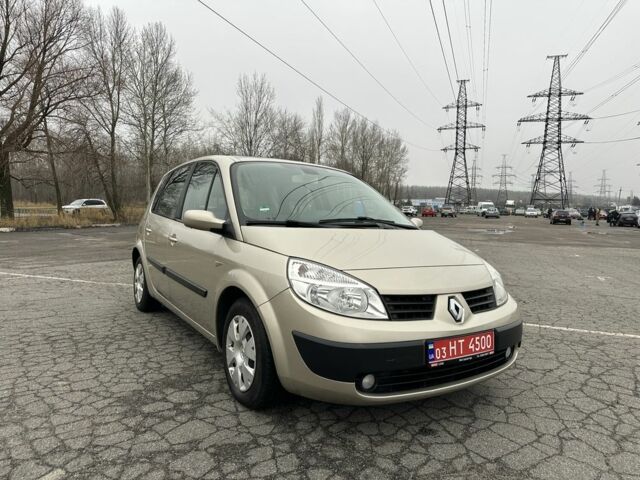 Бежевый Рено Сценик II, объемом двигателя 1.6 л и пробегом 200 тыс. км за 5800 $, фото 6 на Automoto.ua