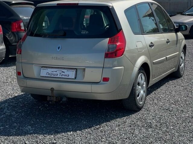 Бежевый Рено Сценик II, объемом двигателя 2 л и пробегом 210 тыс. км за 5100 $, фото 4 на Automoto.ua